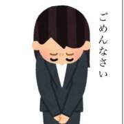 ヒメ日記 2025/11/27 18:23 投稿 塩田わかな 恋する奥さん 西中島店