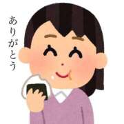 ヒメ日記 2025/11/30 18:30 投稿 塩田わかな 恋する奥さん 西中島店