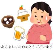 ヒメ日記 2026/01/01 17:48 投稿 塩田わかな 恋する奥さん 西中島店