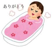 ヒメ日記 2026/01/25 21:46 投稿 塩田わかな 恋する奥さん 西中島店