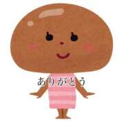 ヒメ日記 2026/02/01 07:46 投稿 塩田わかな 恋する奥さん 西中島店