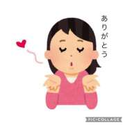 ヒメ日記 2026/02/23 19:29 投稿 塩田わかな 恋する奥さん 西中島店