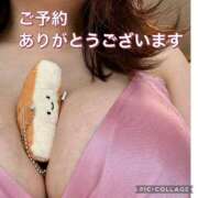 塩田わかな 厚揚げ 恋する奥さん 西中島店