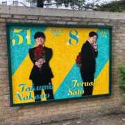 ヒメ日記 2025/03/09 09:03 投稿 水嶋かおり 恋する奥さん 西中島店