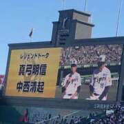 ヒメ日記 2025/12/09 11:00 投稿 水嶋かおり 恋する奥さん 西中島店