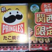 ヒメ日記 2025/01/18 11:24 投稿 平手 もも 30代40代50代と遊ぶなら博多人妻専科24時