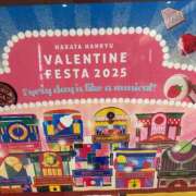 ヒメ日記 2025/01/23 18:20 投稿 平手 もも 30代40代50代と遊ぶなら博多人妻専科24時