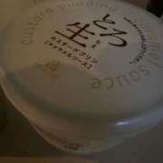 ヒメ日記 2025/05/28 20:33 投稿 平手 もも 30代40代50代と遊ぶなら博多人妻専科24時