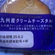 ヒメ日記 2025/05/29 09:57 投稿 平手 もも 30代40代50代と遊ぶなら博多人妻専科24時