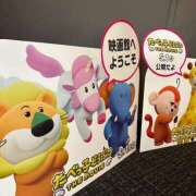 ヒメ日記 2025/06/05 11:59 投稿 平手 もも 30代40代50代と遊ぶなら博多人妻専科24時