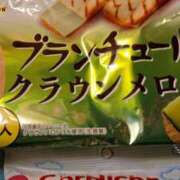 ヒメ日記 2025/06/08 18:19 投稿 平手 もも 30代40代50代と遊ぶなら博多人妻専科24時