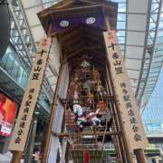 ヒメ日記 2025/06/27 13:47 投稿 平手 もも 30代40代50代と遊ぶなら博多人妻専科24時