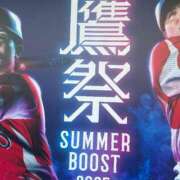 ヒメ日記 2025/07/24 13:01 投稿 平手 もも 30代40代50代と遊ぶなら博多人妻専科24時