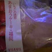 ヒメ日記 2025/08/19 13:55 投稿 平手 もも 30代40代50代と遊ぶなら博多人妻専科24時