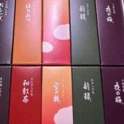 ヒメ日記 2025/08/25 12:09 投稿 平手 もも 30代40代50代と遊ぶなら博多人妻専科24時
