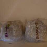 ヒメ日記 2025/09/08 13:39 投稿 平手 もも 30代40代50代と遊ぶなら博多人妻専科24時