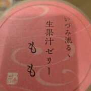 ヒメ日記 2025/09/11 13:32 投稿 平手 もも 30代40代50代と遊ぶなら博多人妻専科24時