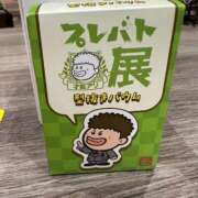 ヒメ日記 2025/09/30 00:57 投稿 平手 もも 30代40代50代と遊ぶなら博多人妻専科24時