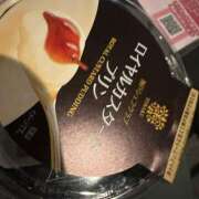 ヒメ日記 2025/10/04 12:09 投稿 平手 もも 30代40代50代と遊ぶなら博多人妻専科24時