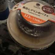 ヒメ日記 2025/10/05 11:55 投稿 平手 もも 30代40代50代と遊ぶなら博多人妻専科24時