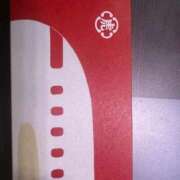 ヒメ日記 2025/10/24 12:33 投稿 平手 もも 30代40代50代と遊ぶなら博多人妻専科24時