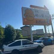 ヒメ日記 2025/10/27 10:49 投稿 平手 もも 30代40代50代と遊ぶなら博多人妻専科24時