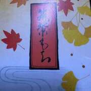 ヒメ日記 2025/11/18 10:29 投稿 平手 もも 30代40代50代と遊ぶなら博多人妻専科24時