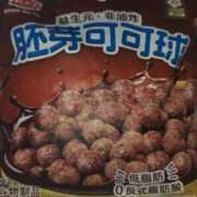 ヒメ日記 2025/12/01 14:11 投稿 平手 もも 30代40代50代と遊ぶなら博多人妻専科24時