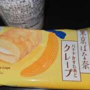 平手 もも 月曜日 30代40代50代と遊ぶなら博多人妻専科24時