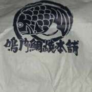 平手 もも 月曜日 30代40代50代と遊ぶなら博多人妻専科24時