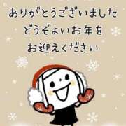 ヒメ日記 2025/12/31 16:43 投稿 平手 もも 30代40代50代と遊ぶなら博多人妻専科24時