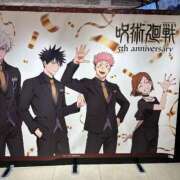 ヒメ日記 2026/01/29 23:04 投稿 平手 もも 30代40代50代と遊ぶなら博多人妻専科24時