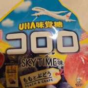 平手 もも 月曜日 30代40代50代と遊ぶなら博多人妻専科24時