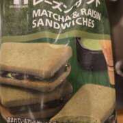 平手 もも 火曜日 30代40代50代と遊ぶなら博多人妻専科24時