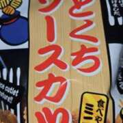 ヒメ日記 2026/05/03 21:07 投稿 平手 もも 30代40代50代と遊ぶなら博多人妻専科24時