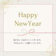 ほのか 新年あけましておめでとうございます 栃木宇都宮ちゃんこ