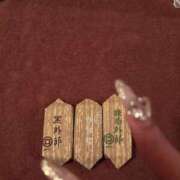 ヒメ日記 2025/01/20 12:22 投稿 あやめ 快楽夫人