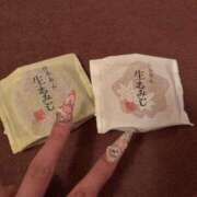 ヒメ日記 2025/04/30 10:52 投稿 あやめ 快楽夫人