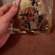 ヒメ日記 2025/05/08 08:52 投稿 あやめ 快楽夫人