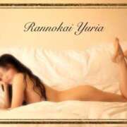 ヒメ日記 2025/04/23 21:02 投稿 ゆりあ 渋谷蘭の会