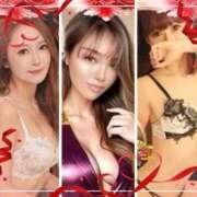 ヒメ日記 2025/11/23 19:08 投稿 ゆりあ 渋谷蘭の会