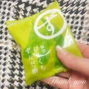 ヒメ日記 2026/01/24 13:25 投稿 ゆりあ 渋谷蘭の会