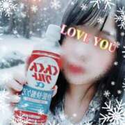 ヒメ日記 2024/12/15 11:57 投稿 はるか ポポロン☆広島