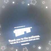 ヒメ日記 2024/12/16 17:03 投稿 はるか ポポロン☆広島