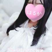 ヒメ日記 2025/01/23 18:58 投稿 はるか ポポロン☆広島