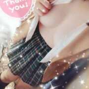 ヒメ日記 2025/01/25 12:08 投稿 はるか ポポロン☆広島