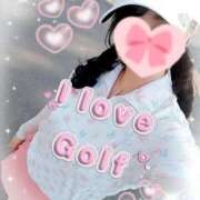 ヒメ日記 2025/01/26 10:02 投稿 はるか ポポロン☆広島