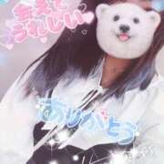 ヒメ日記 2025/01/26 12:05 投稿 はるか ポポロン☆広島