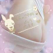 ヒメ日記 2025/01/26 15:04 投稿 はるか ポポロン☆広島