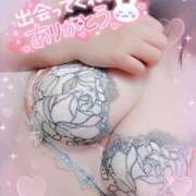 ヒメ日記 2025/01/27 15:01 投稿 はるか ポポロン☆広島